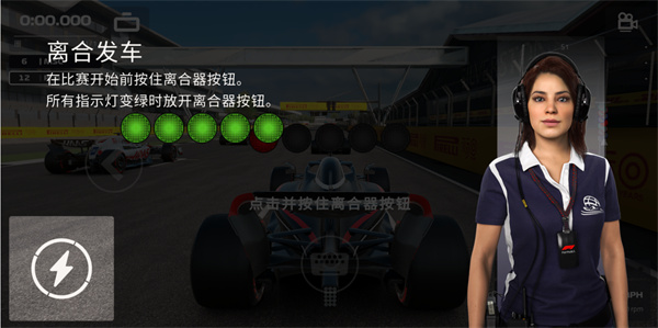 F1移动赛车最新版