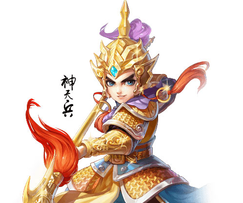 大话西游小米版本