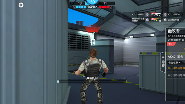 全民枪神边境王者官方正版