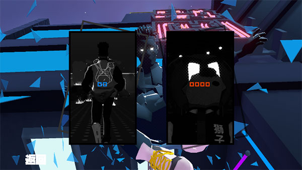 空中骑士永不屈服手游中文版