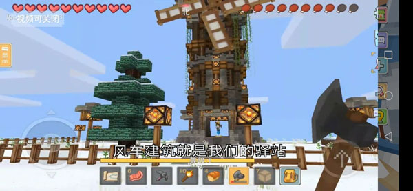 奶块应用宝最新版