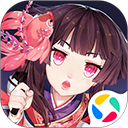 阴阳师腾讯应用宝版