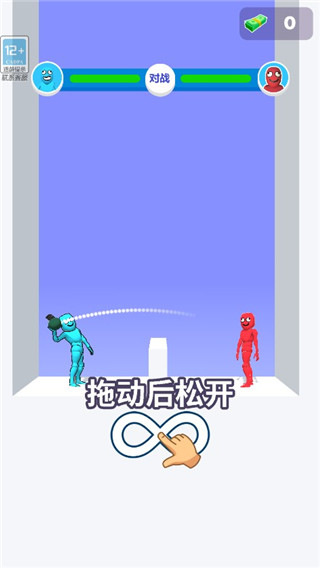 狭路相逢勇者胜最新版