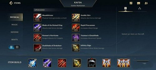 英雄联盟手游应用宝版