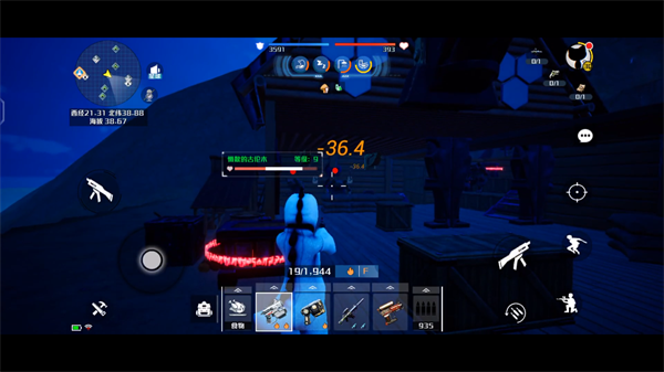 创造吧我们的星球官方正版