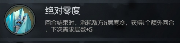 月圆之夜应用宝版本