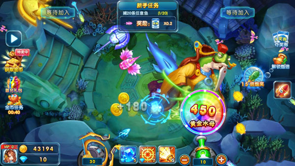 姚记捕鱼炸翻天官方正版