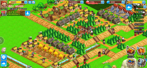 小小村长小米版