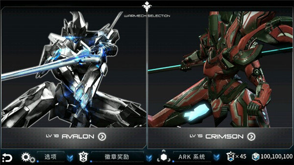 聚爆手游小米版