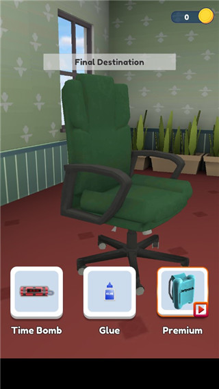 整蛊老板游戏官方版