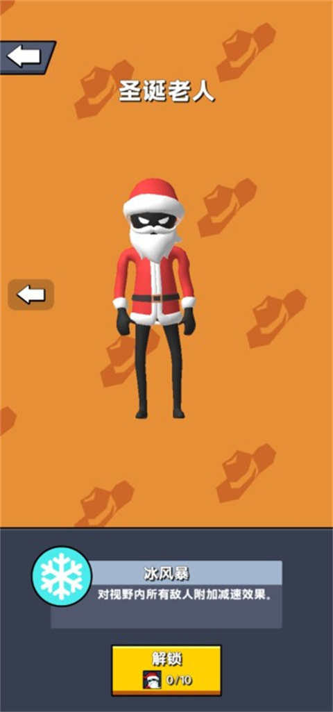 疯狂牛仔最新版