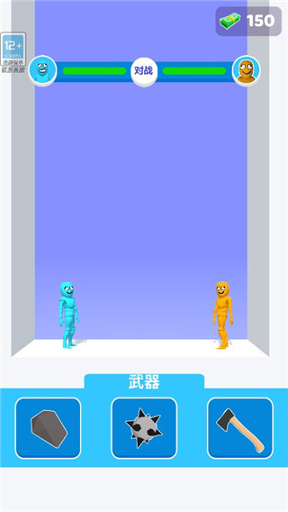 狭路相逢勇者胜最新版