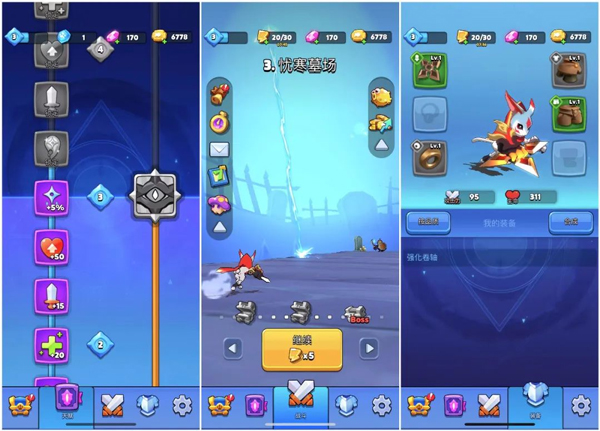 酷喵跑酷(Kinja Run)正版