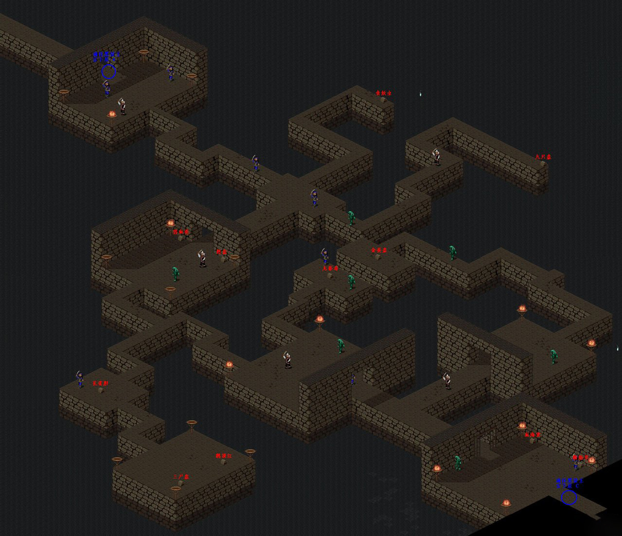 仙剑奇侠传98柔情篇手游