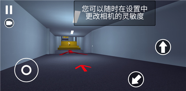 街头极限跑酷游戏