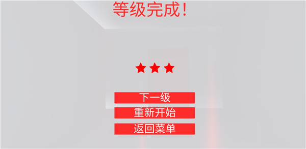 街头极限跑酷游戏