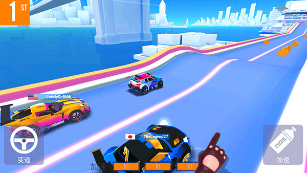 sup多人赛车最新版本