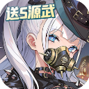 空之要塞启航2024最新版