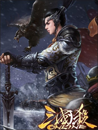 三国杀OL互通版应用宝版