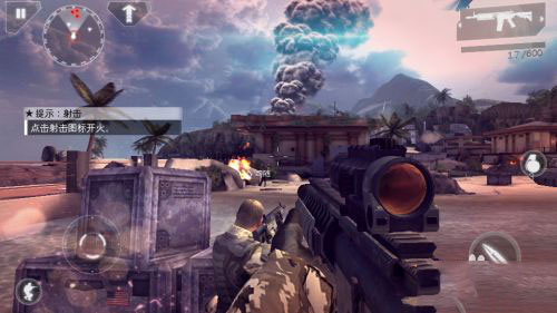 现代战争4手游决战时刻官方正版最新版