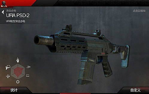 现代战争4手游决战时刻官方正版最新版