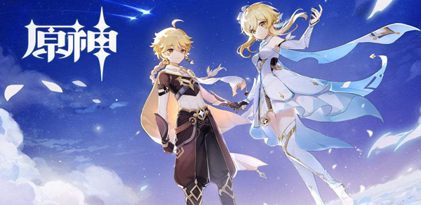 原神应用宝版本