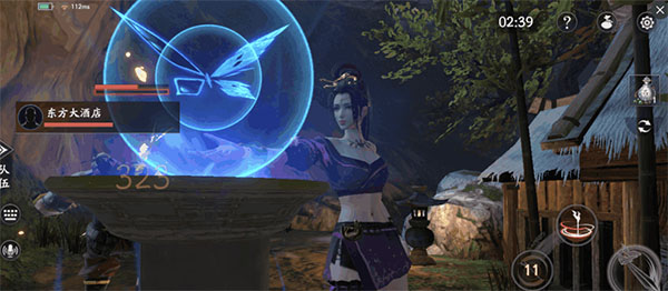 流星群侠传应用宝版本