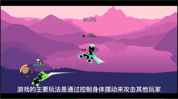 漂移乱斗游戏官方正版