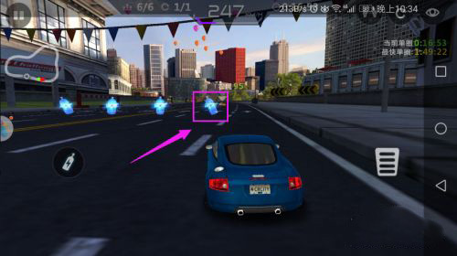 城市飞车最新版