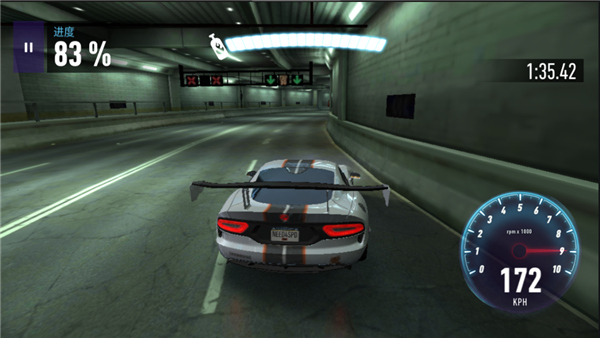 NFS无限制官方正版