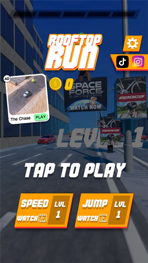 天台跑酷最新版