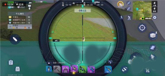 堡垒前线官方正版