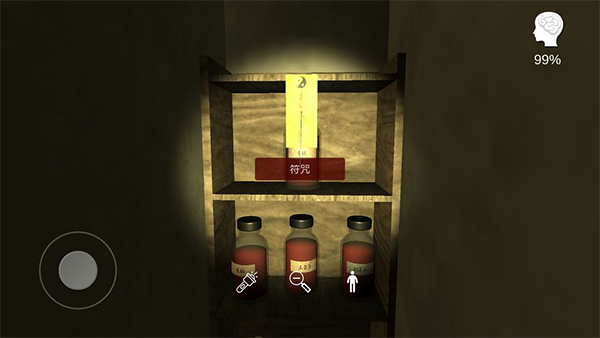 李家小院手游最新版