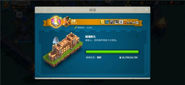 万国觉醒小米版