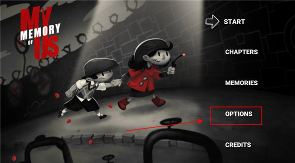 我对我们的记忆手机版