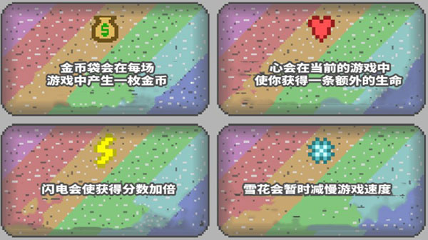 同屏四玩手机版