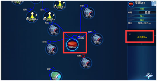 我的战舰国际版