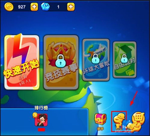 一起优诺小米版