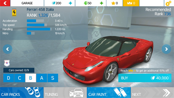 狂野飙车氮气加速官方正版(Asphalt Nitro)