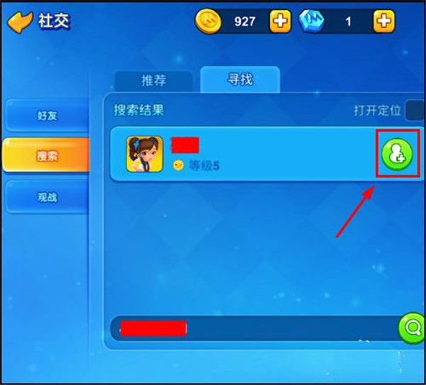 一起优诺小米版