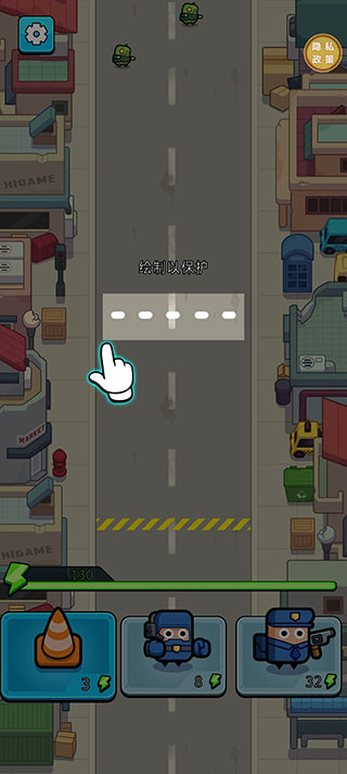 末日战线手游小米版