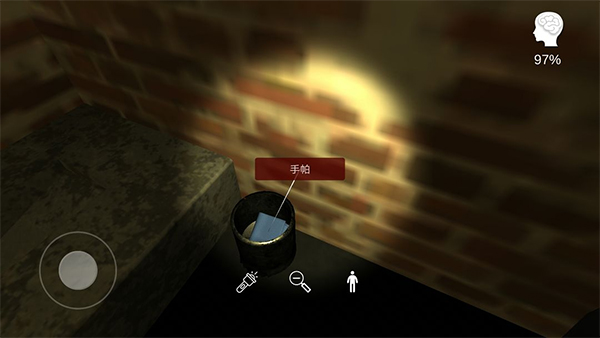 李家小院手游最新版