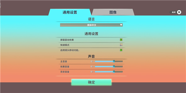 无尽宇宙neoverse手游官方最新版