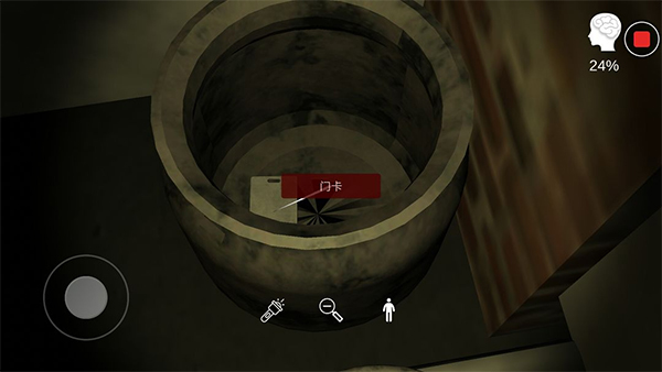 李家小院手游最新版