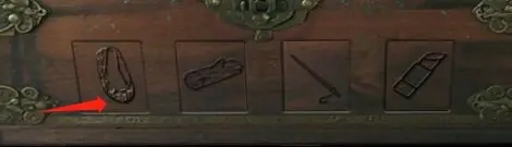 诡事异闻之注生官方正版