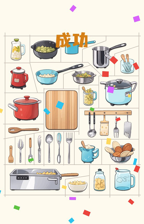 整理收纳盒官方正版