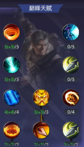 鬼语迷城小米版