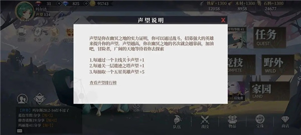 疯狂突击手游官方正版