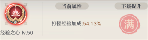 云上大陆官方正版