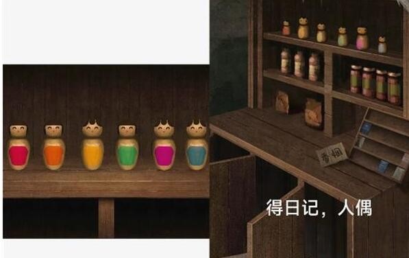 阿姐鼓3偃师传游戏